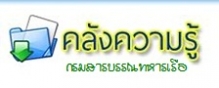 Relateds Banner Slider-677e305f14dfe.jpg